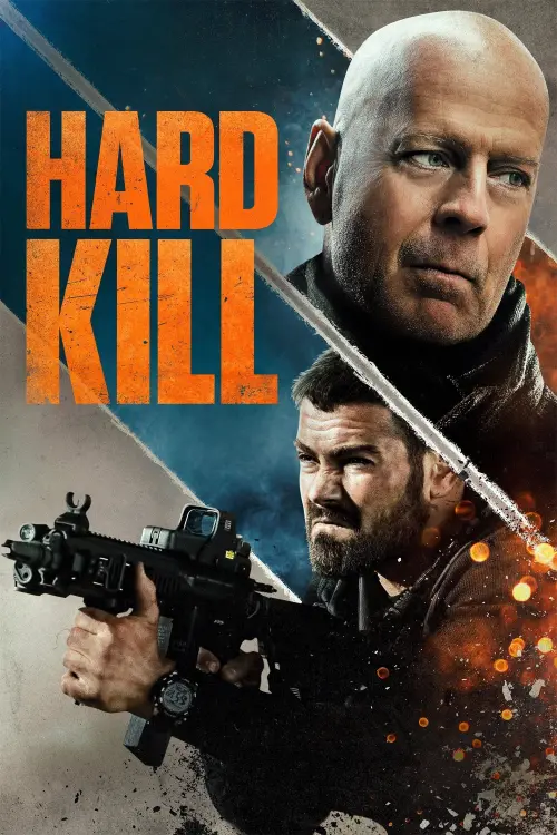 Постер до фільму "Важке вбивство 2020"