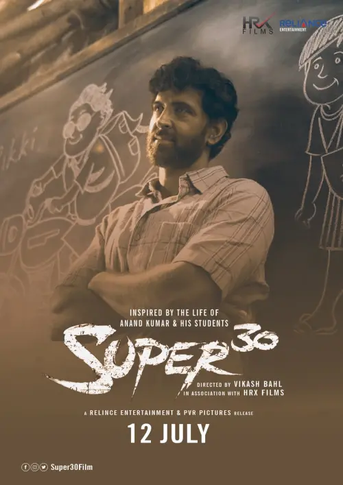 Постер до фільму "Super 30"