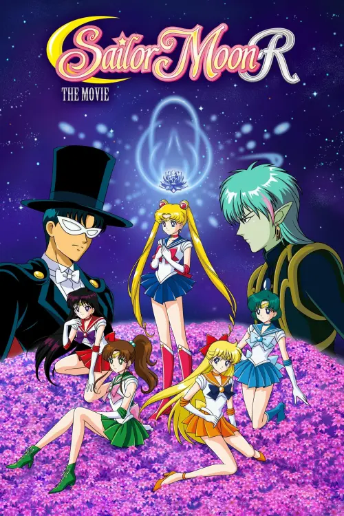 Постер до фільму "Sailor Moon R: The Movie"