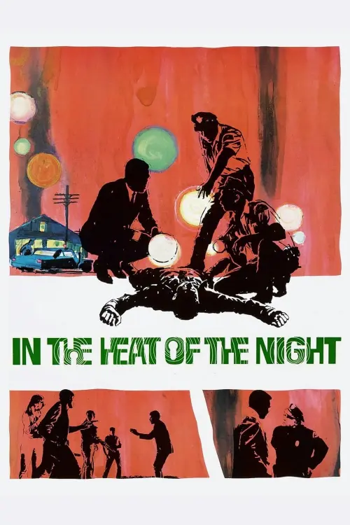 Постер до фільму "Спекотної ночі"