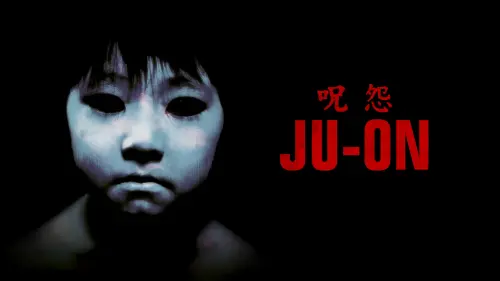 Відео до фільму Ju-on: The Grudge | Ju-On: The Grudge (2002) - Trailer