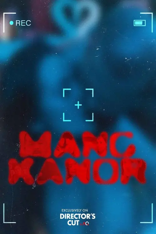 Постер до фільму "Mang Kanor"