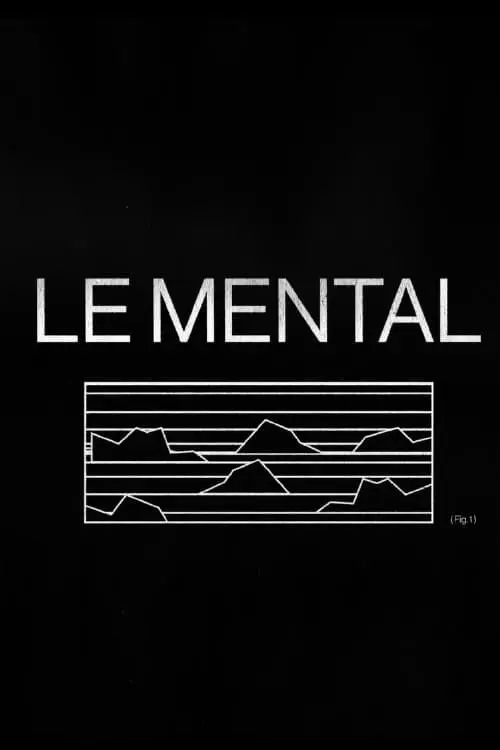 Постер до фільму "THE MENTAL"