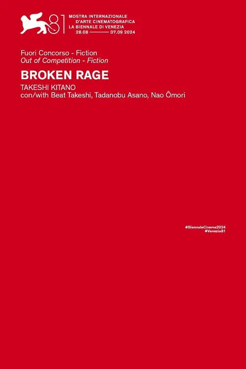 Постер до фільму "Broken Rage"