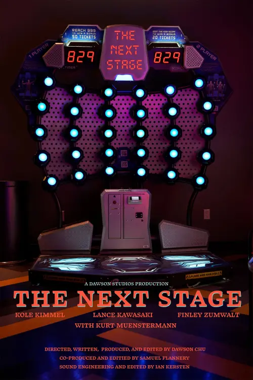 Постер до фільму "The Next Stage"