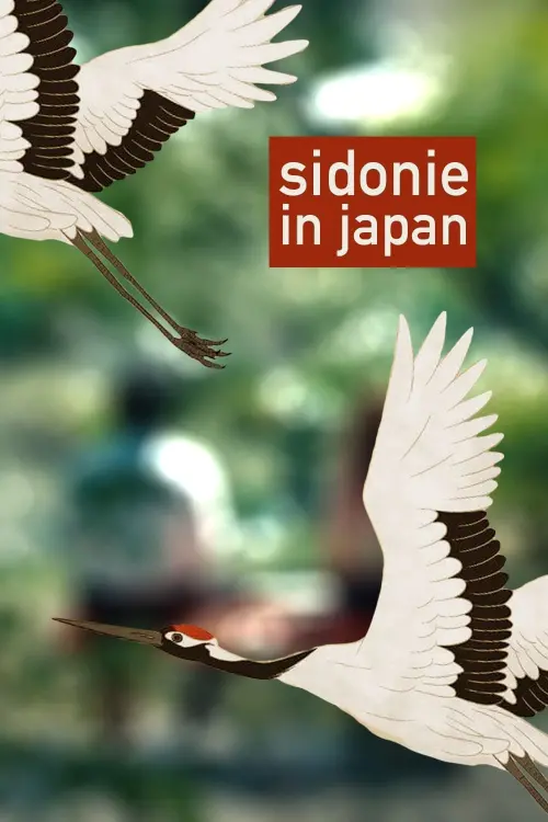 Постер до фільму "Sidonie in Japan"