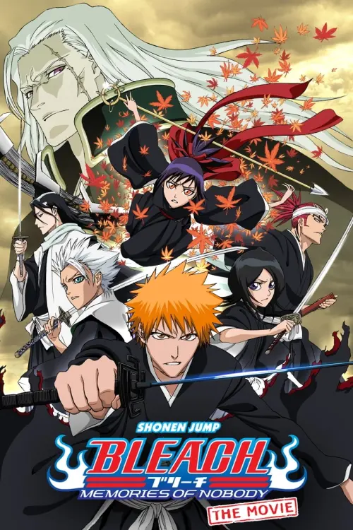 Постер до фільму "Bleach the Movie: Memories of Nobody"