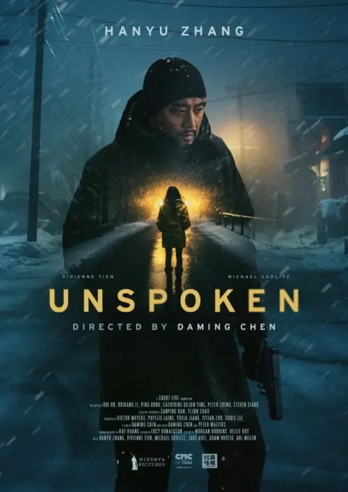 Постер до фільму "Unspoken"