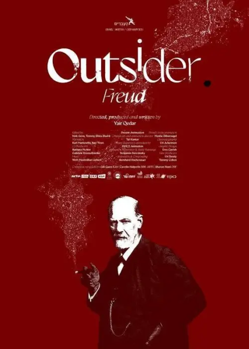 Постер до фільму "OUTSIDER. FREUD"