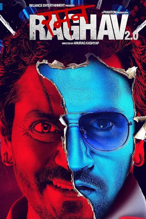 Постер до фільму "Raman Raghav 2.0"