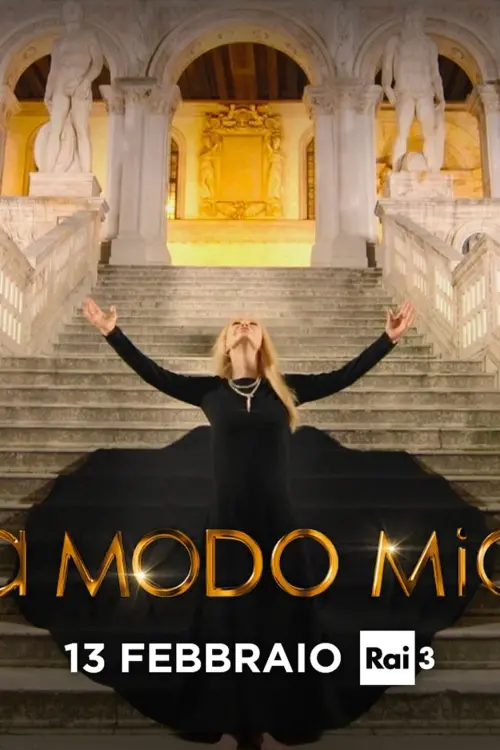 Постер до фільму "A modo mio - Patty Pravo"