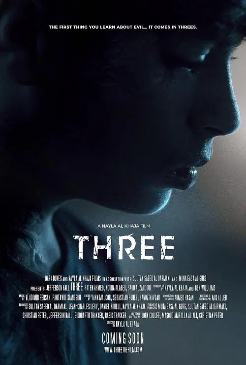 Постер до фільму "Three"