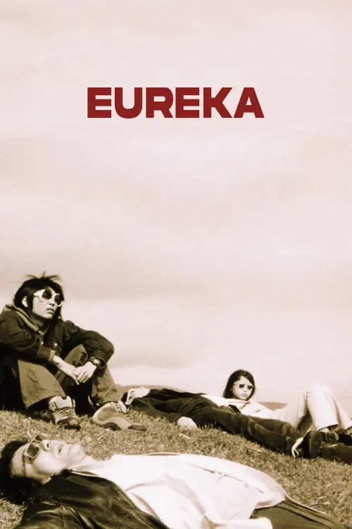Постер до фільму "Eureka"
