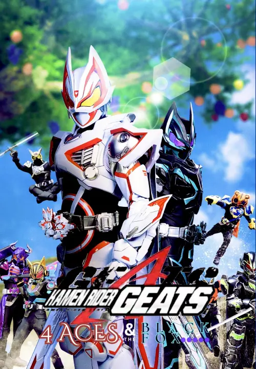 Постер к фильму "Kamen Rider Geats: 4 Aces and the Black Fox"