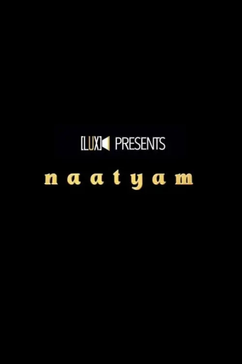 Постер до фільму "Naatyam"