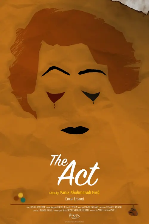 Постер до фільму "The Act"