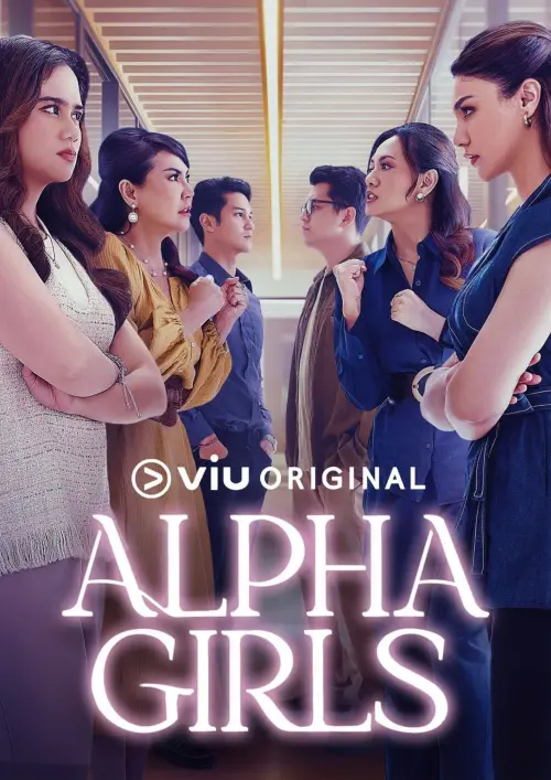 Постер до фільму "Alpha Girls"