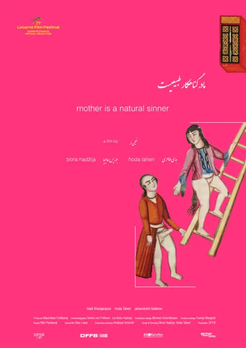 Постер до фільму "Mother Is a Natural Sinner"