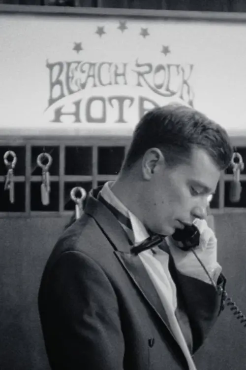 Постер до фільму "BEACH ROCK HOTEL"