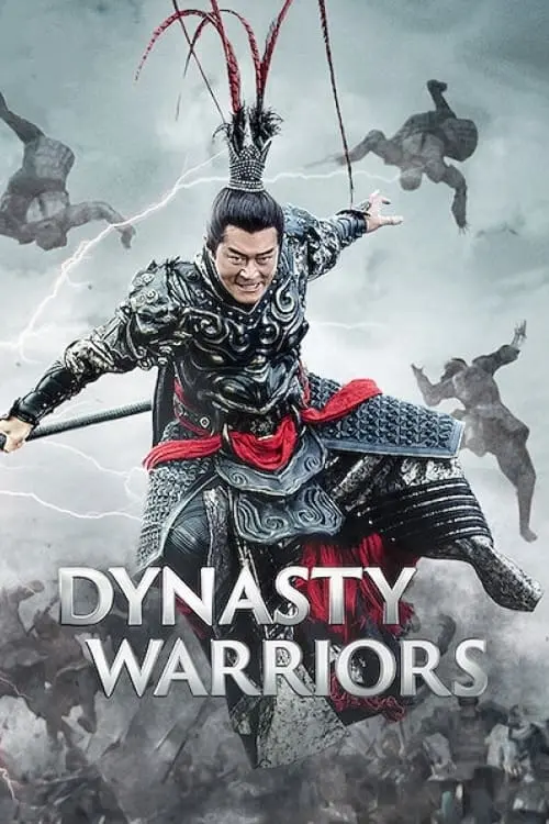 Постер до фільму "Dynasty Warriors"