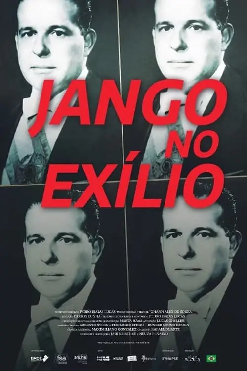 Постер до фільму "Jango no Exilio"