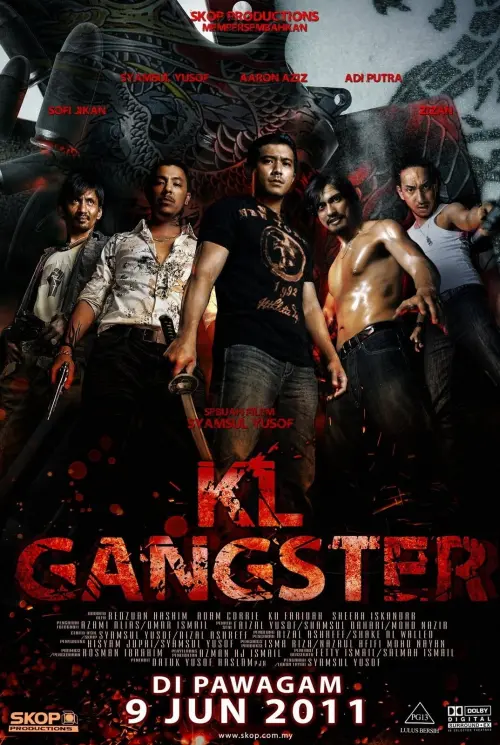 Постер до фільму "KL Gangster"