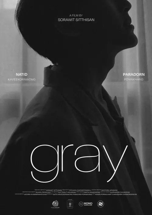 Постер до фільму "Gray"