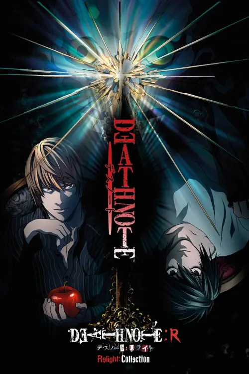 Постер до фільму "Death Note Relight 2: L