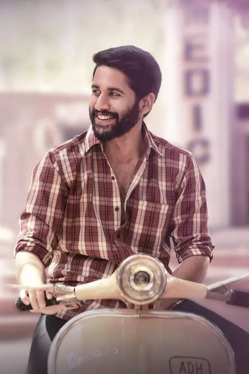 Постер до фільму "Majili"