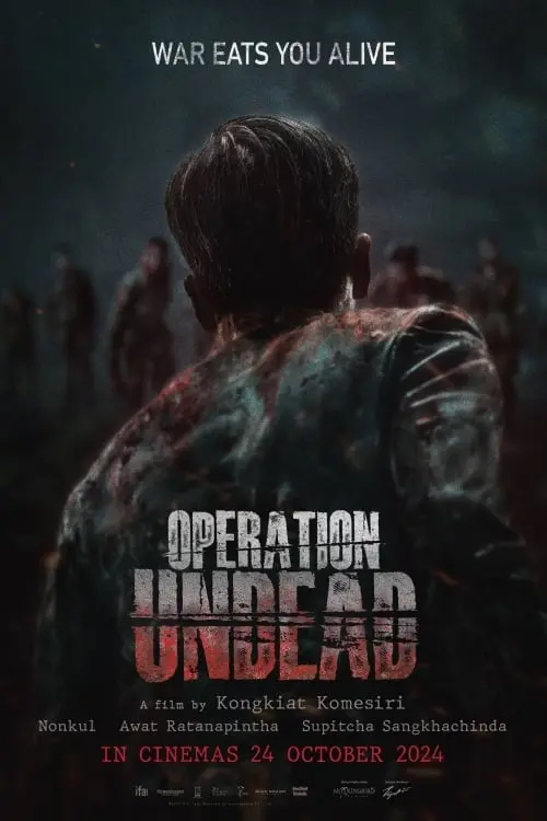 Постер до фільму "Operation Undead"