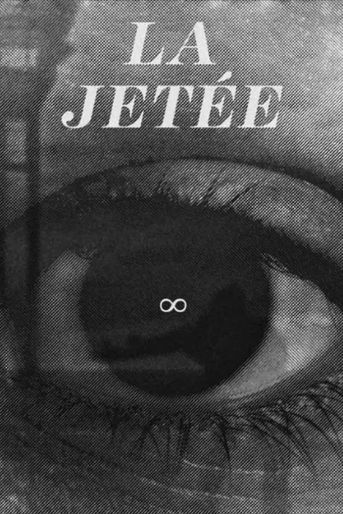 Постер до фільму "La Jetée"