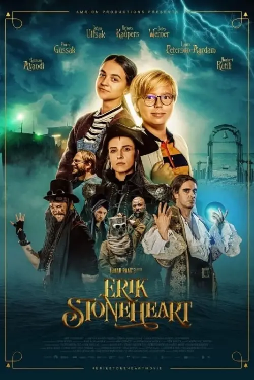 Постер до фільму "Erik Stoneheart"