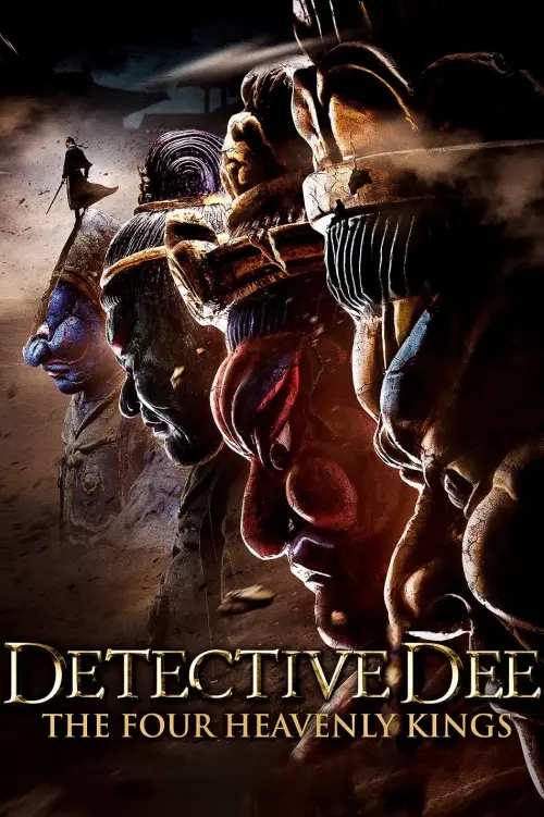 Постер до фільму "Detective Dee: The Four Heavenly Kings"