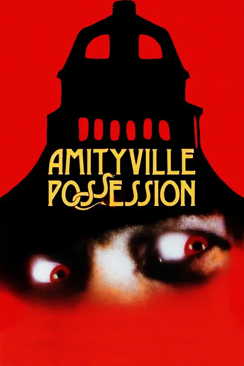 Постер до фільму "Amityville II: The Possession"