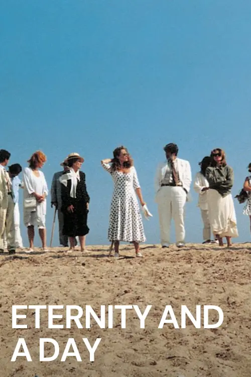 Постер до фільму "Eternity and a Day"