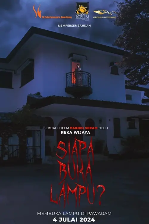 Постер до фільму "Siapa Buka Lampu"