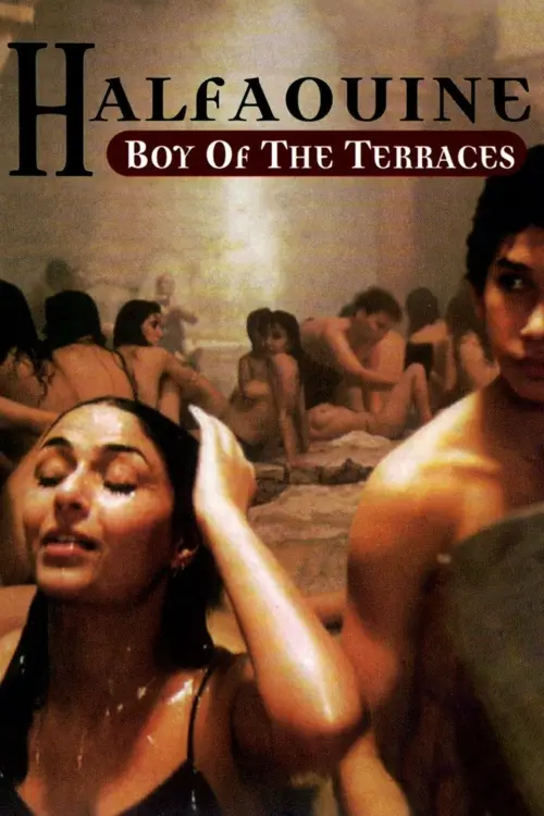 Постер до фільму "Halfaouine: Boy of the Terraces"