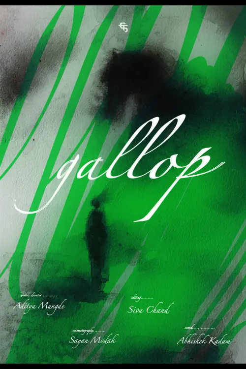 Постер до фільму "Gallop"