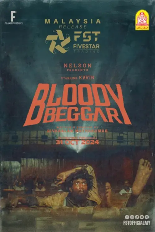 Постер до фільму "Bloody Beggar"