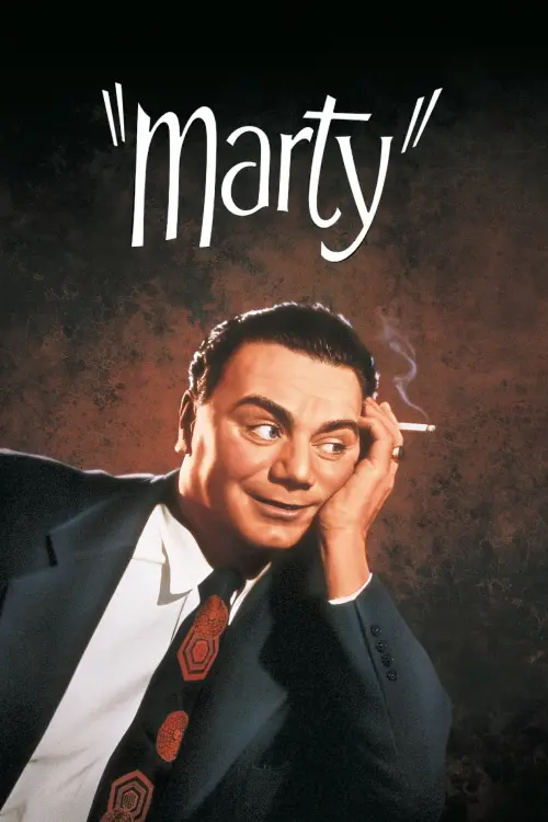 Постер до фільму "Марті"