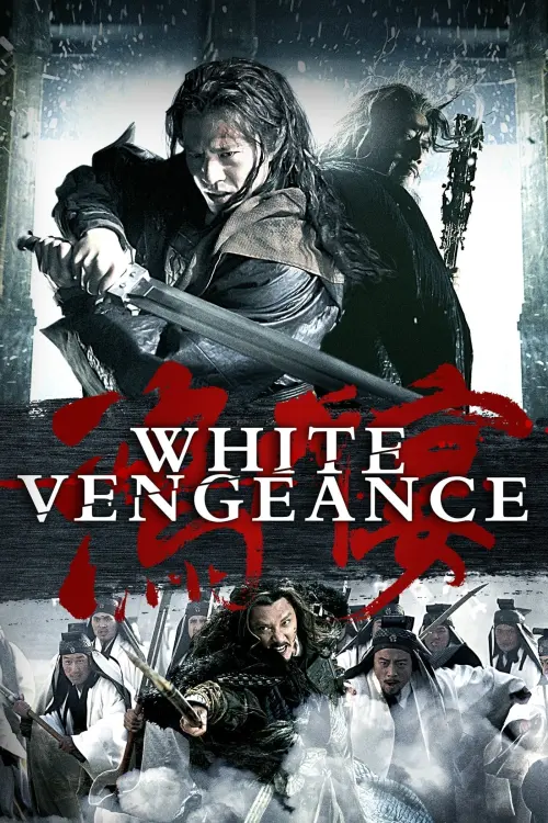 Постер до фільму "White Vengeance"