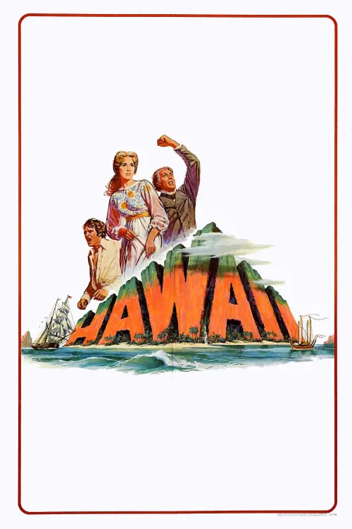 Постер до фільму "Гаваї"