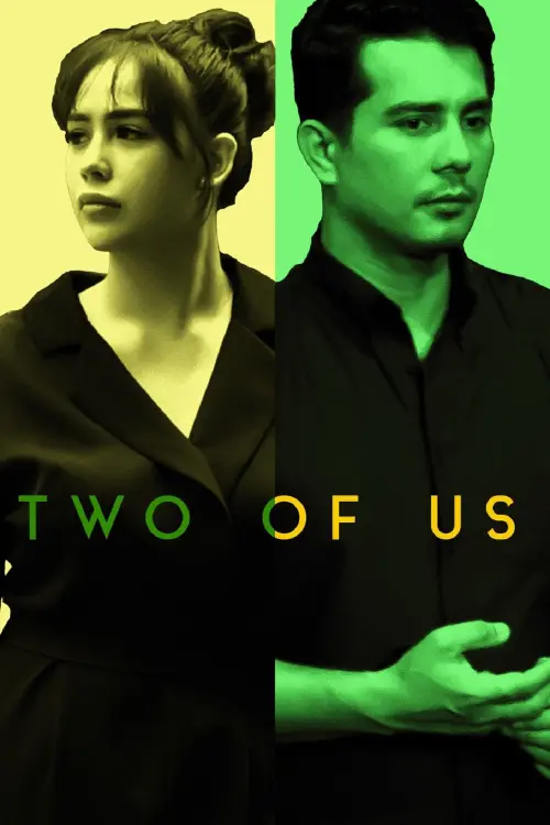 Постер до фільму "Two of Us"