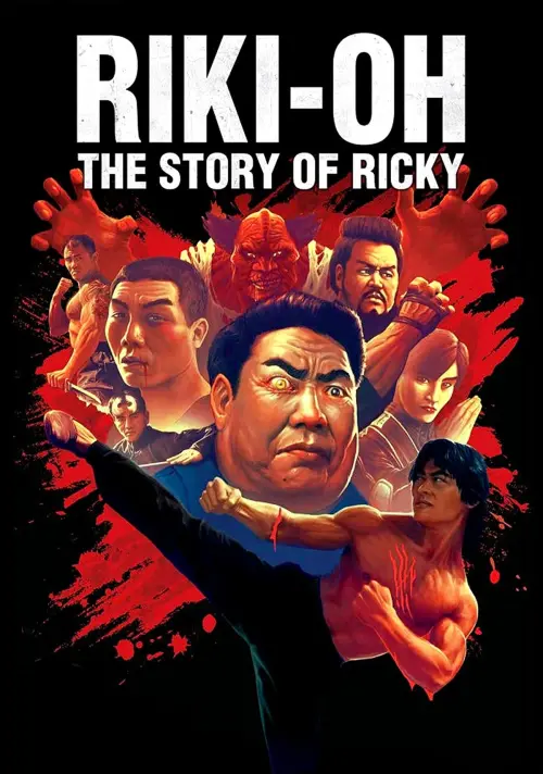 Постер до фільму "Riki-Oh: The Story of Ricky"