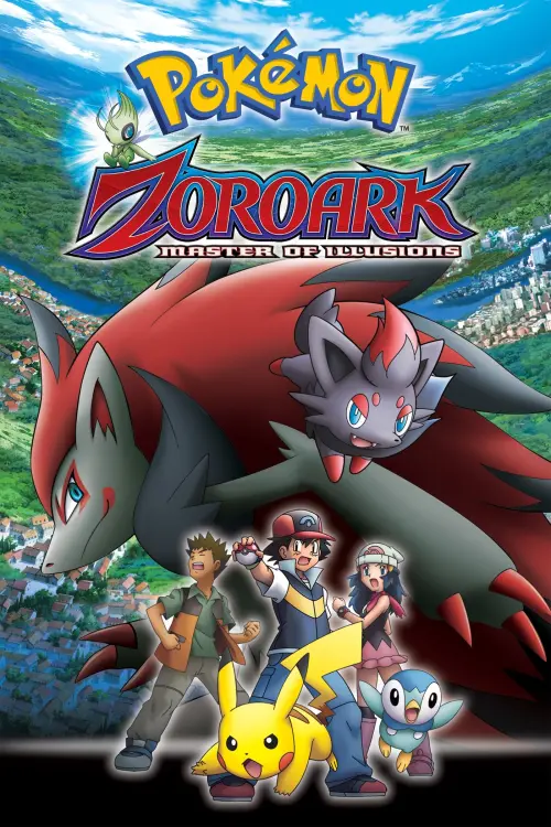 Постер до фільму "Pokémon: Zoroark - Master of Illusions"