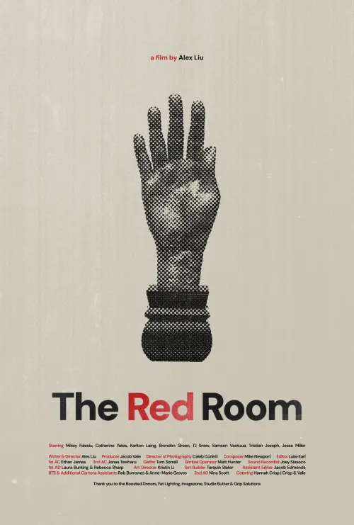 Постер до фільму "The Red Room"