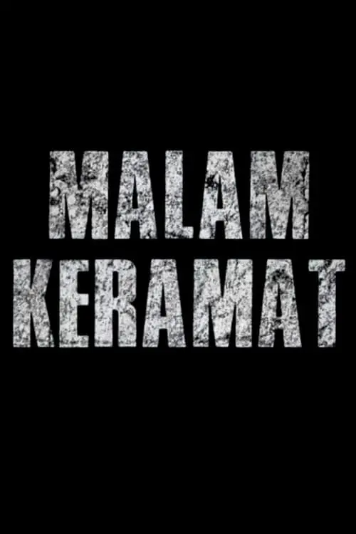 Постер до фільму "Malam Keramat"