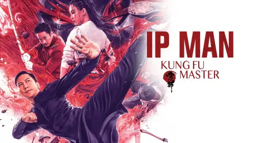 Відео до фільму Іп Ман : Майстер кунг-фу | Ip Man: Kung Fu Master (宗师叶问, 2019) chinese action trailer