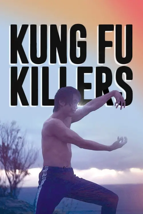 Постер до фільму "Kung Fu Killers"