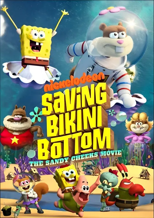 Постер до фільму "Saving Bikini Bottom: The Sandy Cheeks Movie"